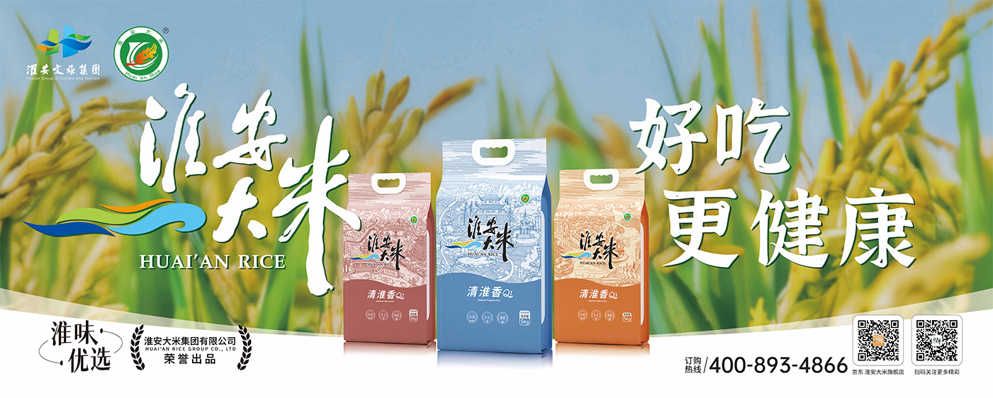 红龙扑克 - 专业在线扑克赛事运营商