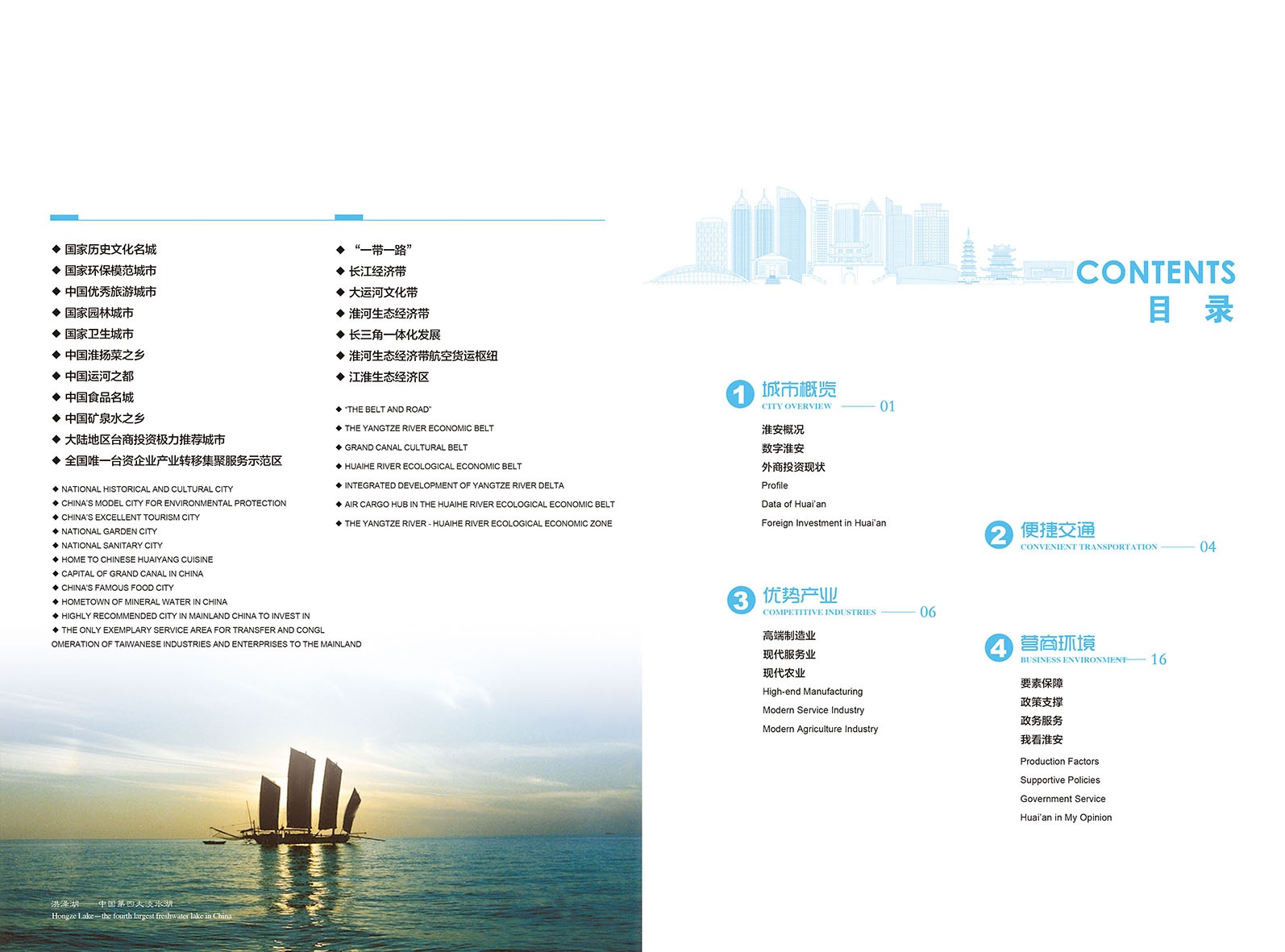 红龙扑克 - 专业在线扑克赛事运营商