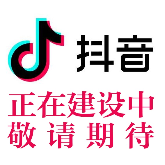 红龙扑克 - 专业在线扑克赛事运营商