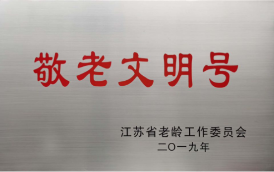 红龙扑克 - 专业在线扑克赛事运营商