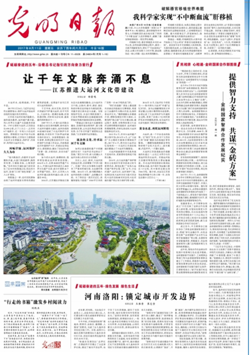 红龙扑克 - 专业在线扑克赛事运营商