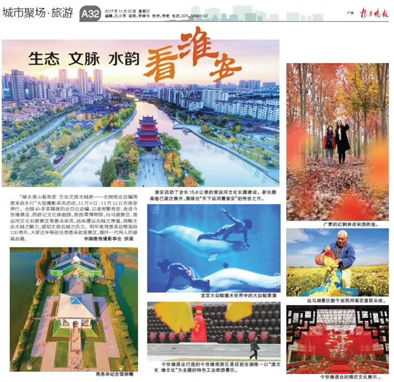 红龙扑克 - 专业在线扑克赛事运营商