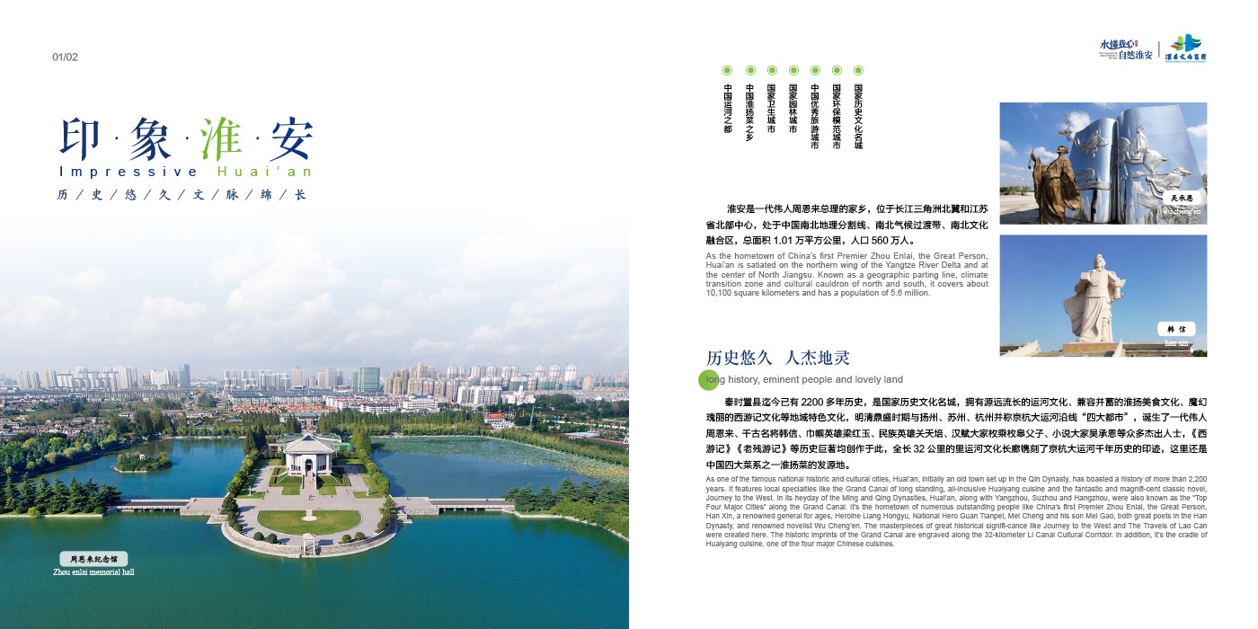 红龙扑克 - 专业在线扑克赛事运营商