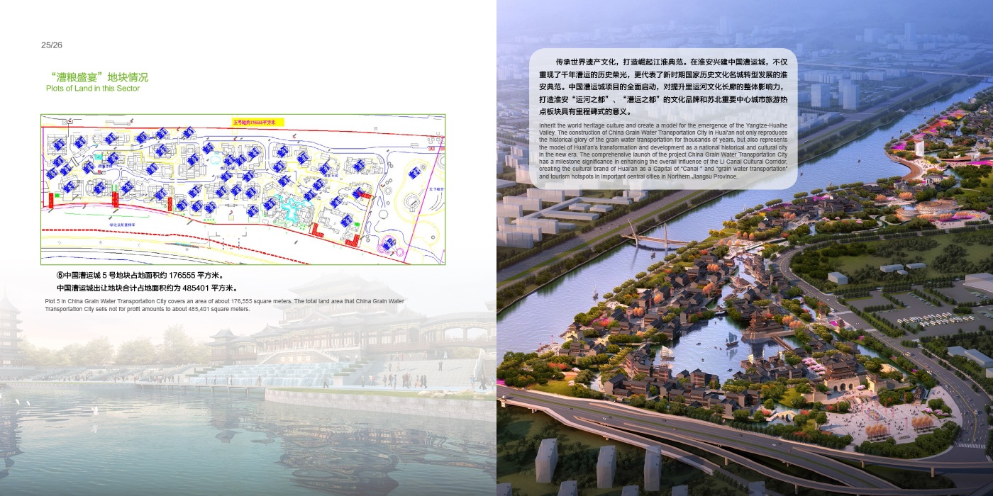 红龙扑克 - 专业在线扑克赛事运营商