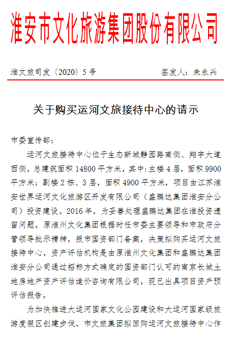 红龙扑克 - 专业在线扑克赛事运营商