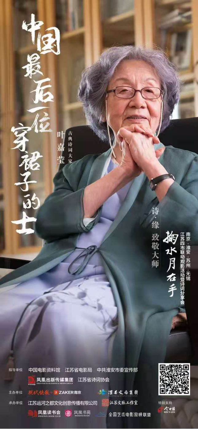 红龙扑克 - 专业在线扑克赛事运营商