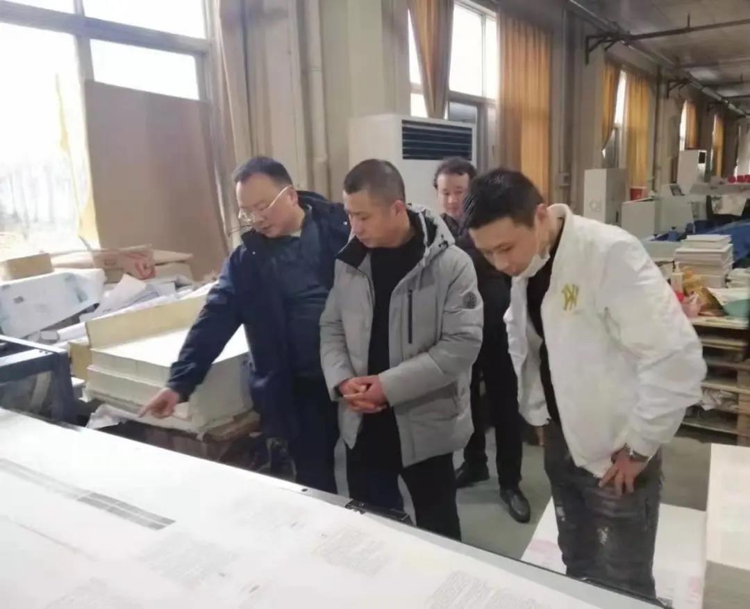 红龙扑克 - 专业在线扑克赛事运营商
