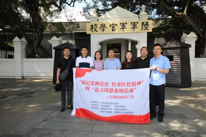 红龙扑克 - 专业在线扑克赛事运营商
