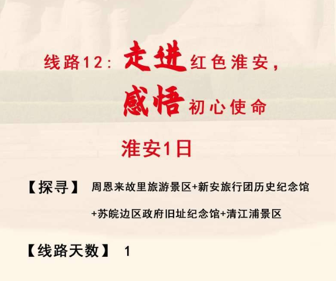 红龙扑克 - 专业在线扑克赛事运营商