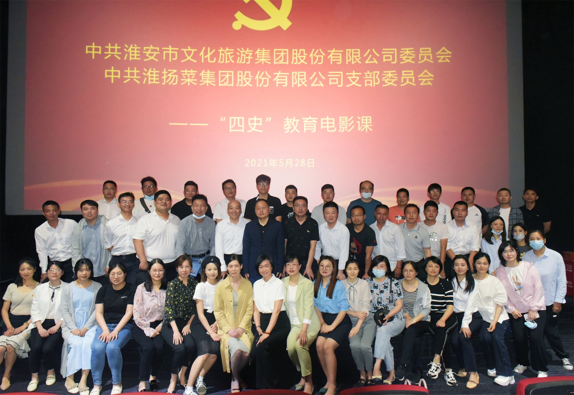 红龙扑克 - 专业在线扑克赛事运营商