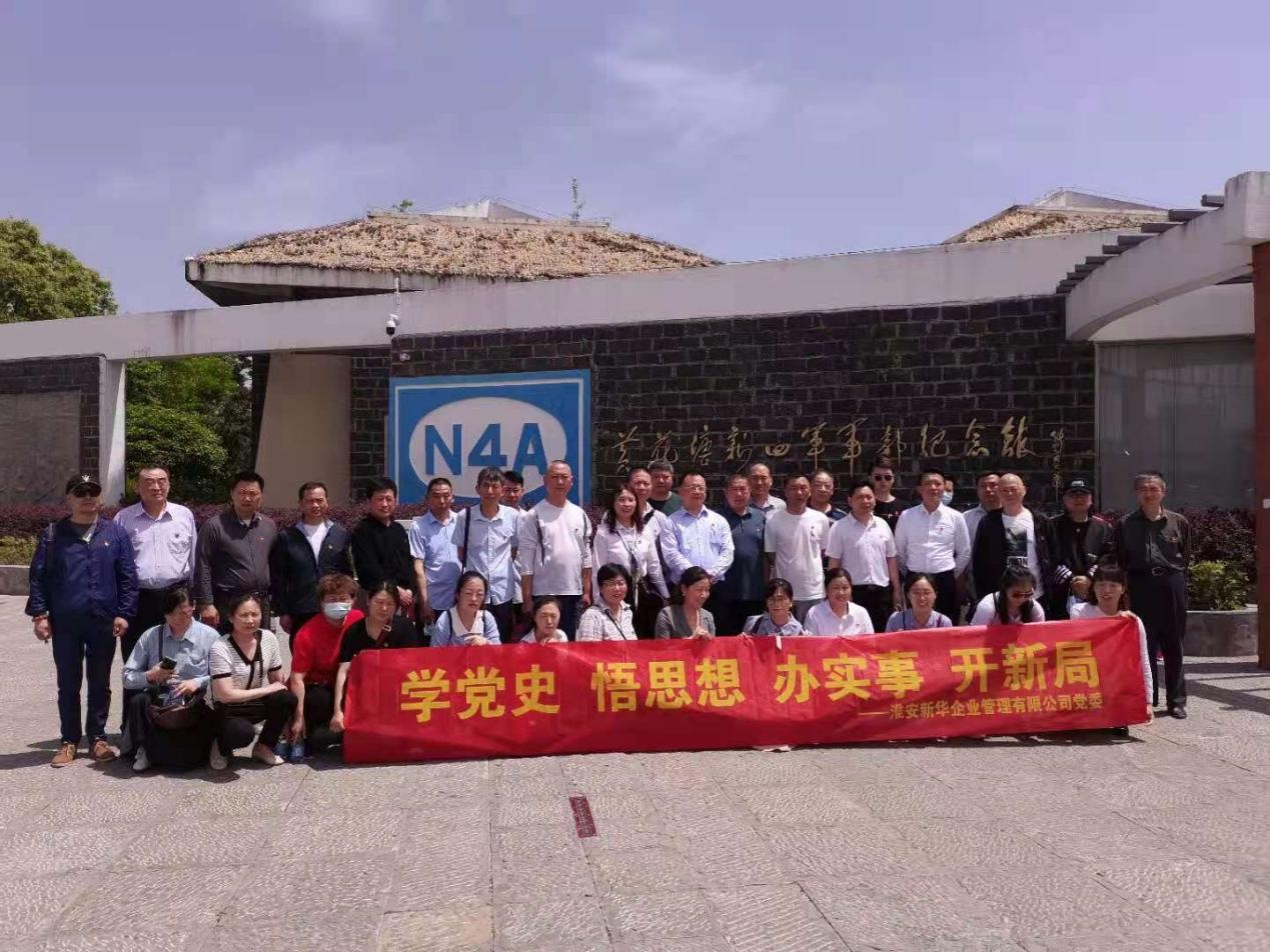 红龙扑克 - 专业在线扑克赛事运营商