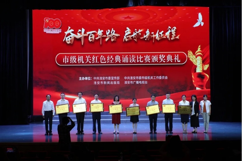 红龙扑克 - 专业在线扑克赛事运营商