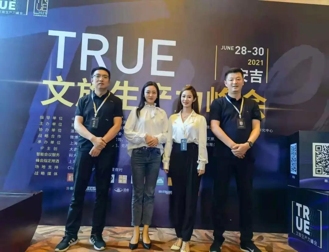 红龙扑克 - 专业在线扑克赛事运营商