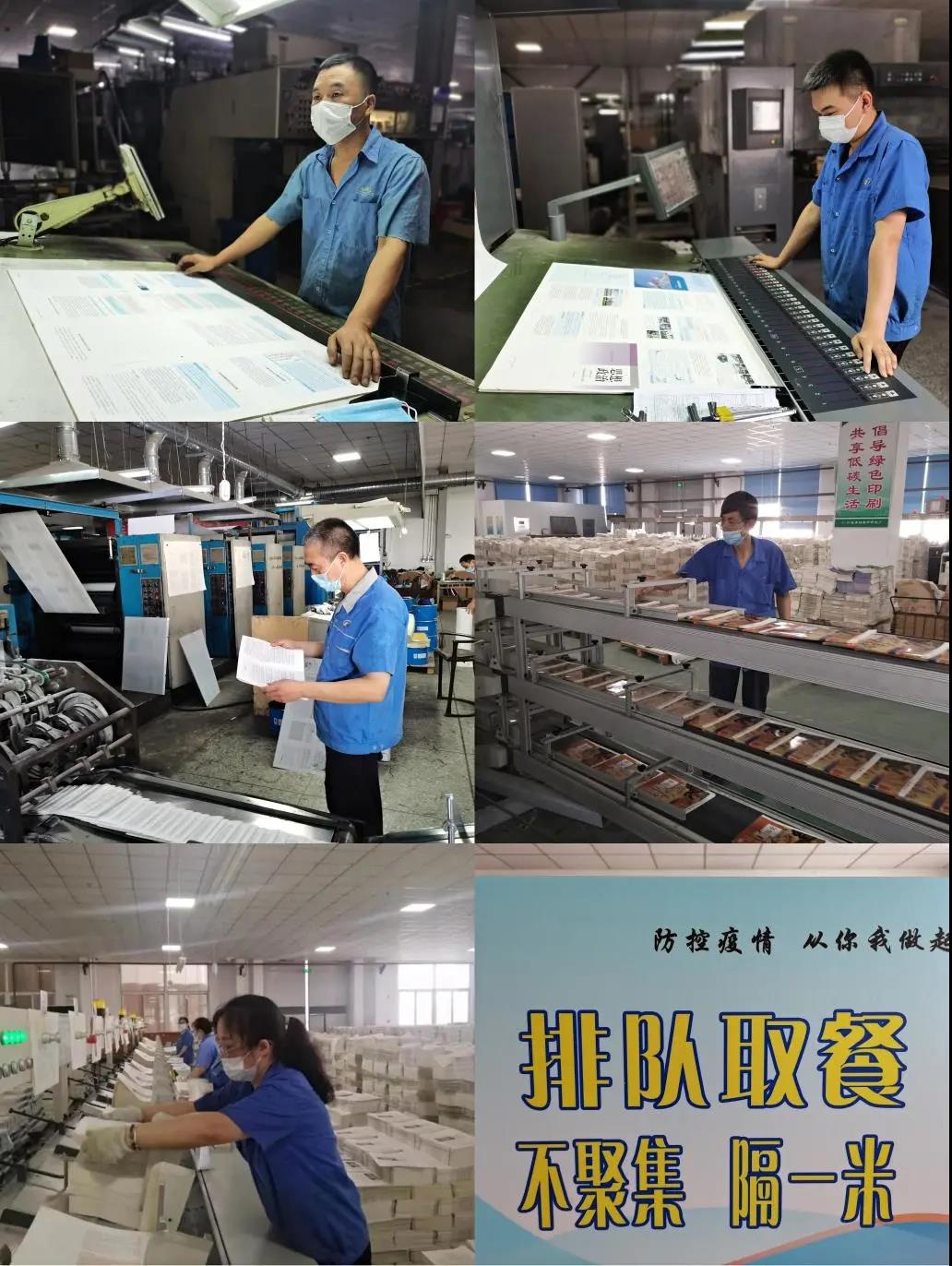 红龙扑克 - 专业在线扑克赛事运营商