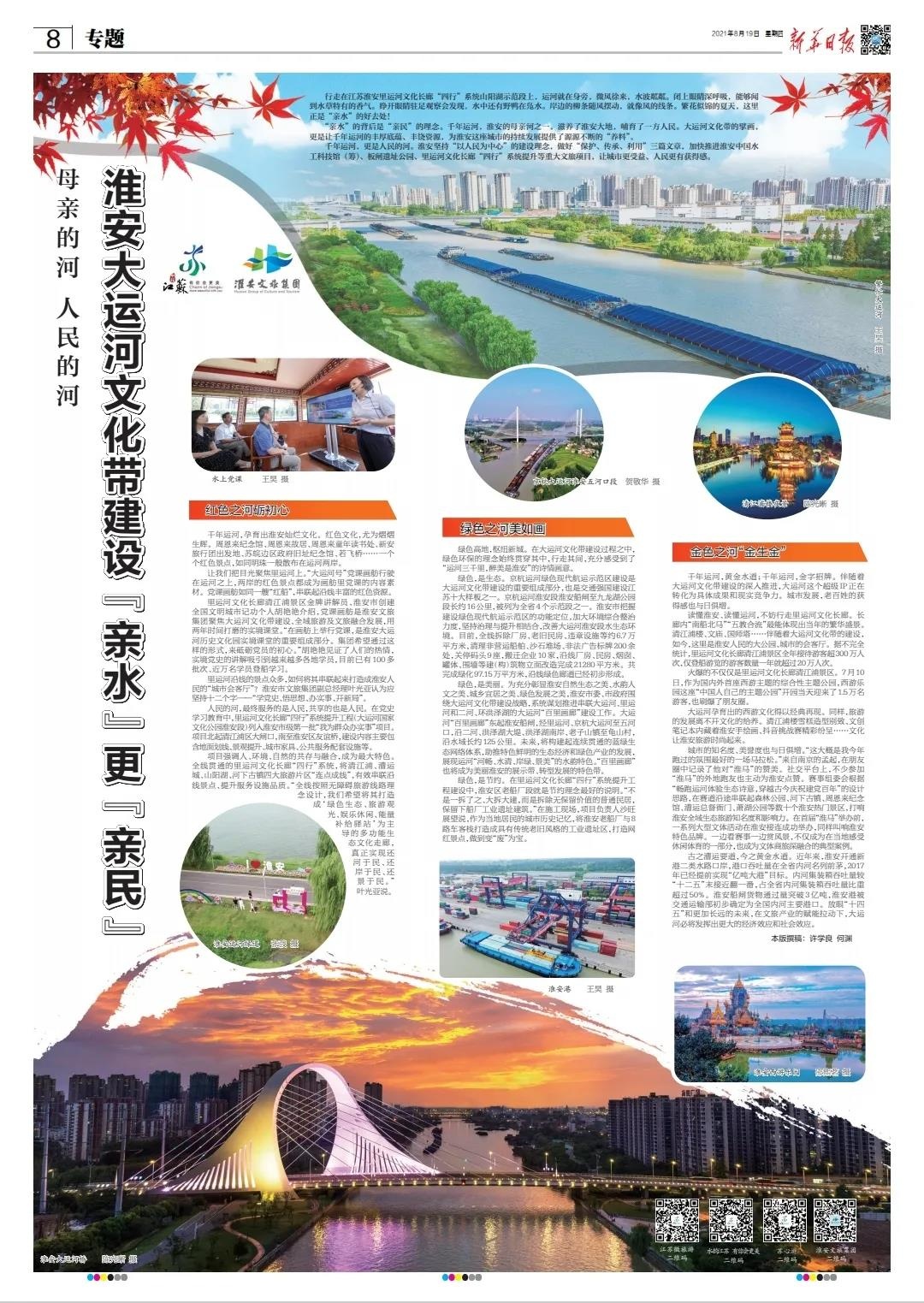 红龙扑克 - 专业在线扑克赛事运营商
