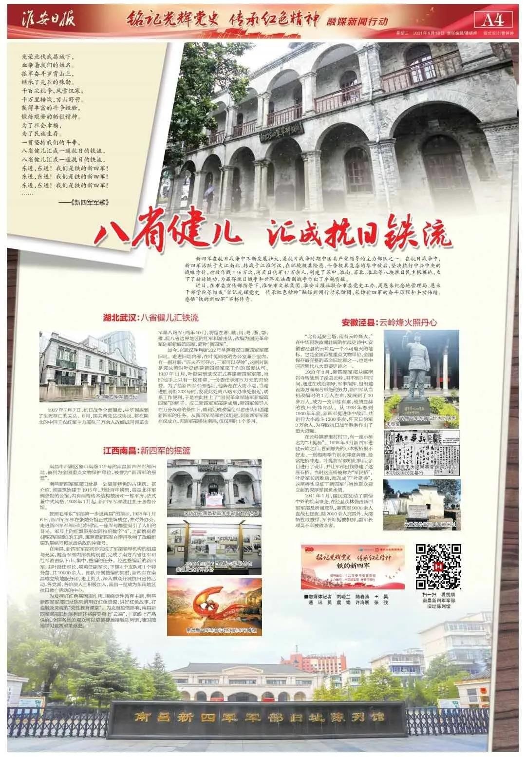 红龙扑克 - 专业在线扑克赛事运营商