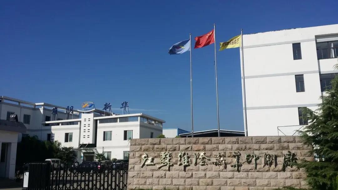 红龙扑克 - 专业在线扑克赛事运营商