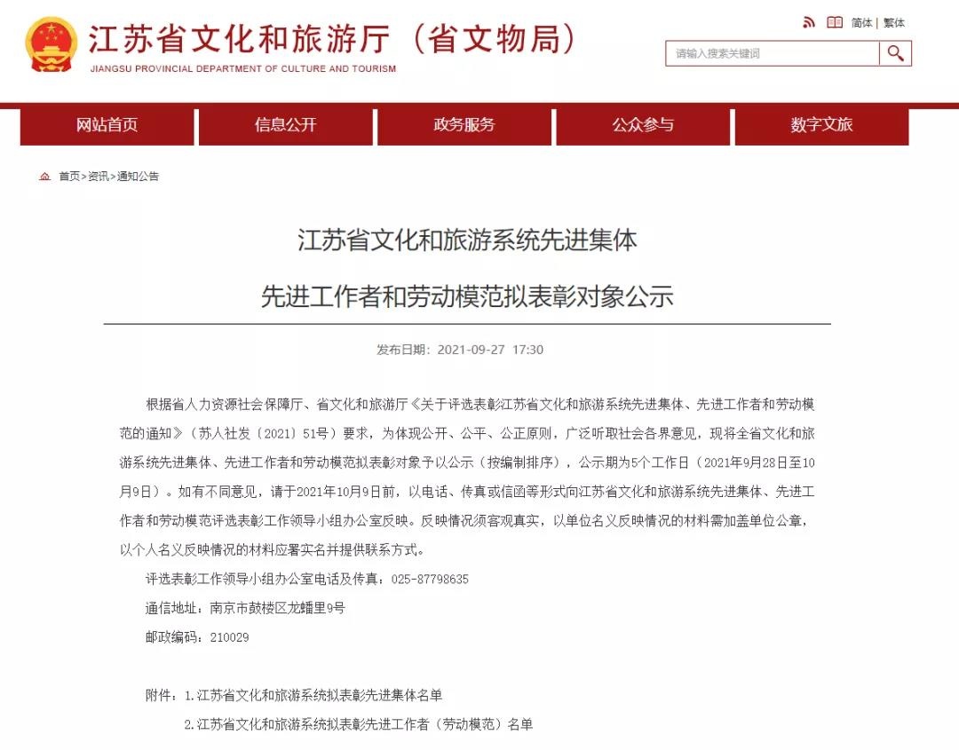 红龙扑克 - 专业在线扑克赛事运营商