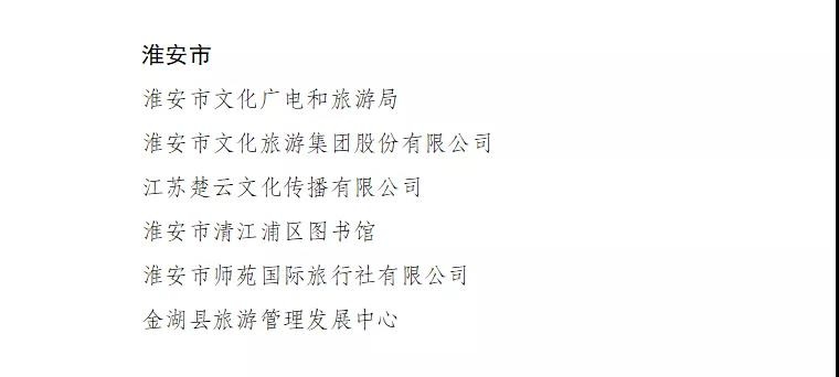 红龙扑克 - 专业在线扑克赛事运营商