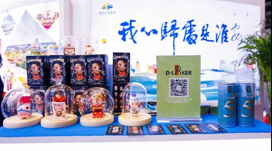 021910046595 红龙扑克 - 专业在线扑克赛事运营商