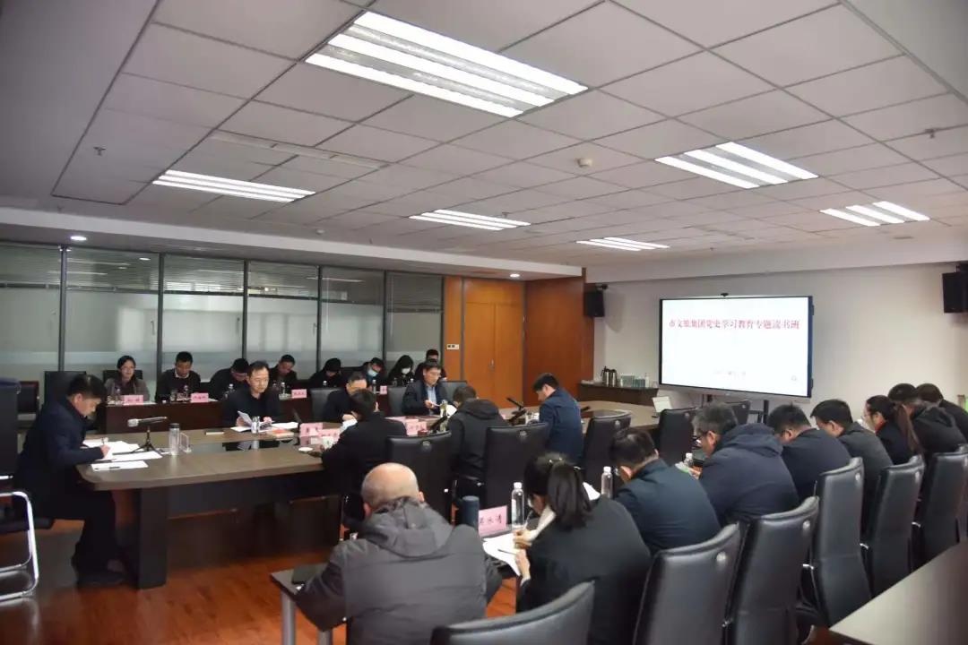 红龙扑克 - 专业在线扑克赛事运营商