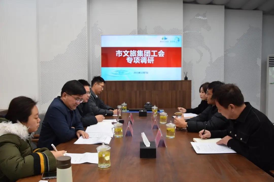 红龙扑克 - 专业在线扑克赛事运营商
