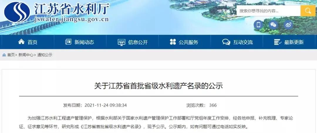 红龙扑克 - 专业在线扑克赛事运营商