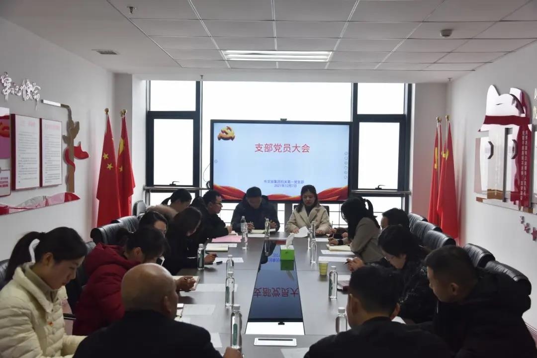 红龙扑克 - 专业在线扑克赛事运营商