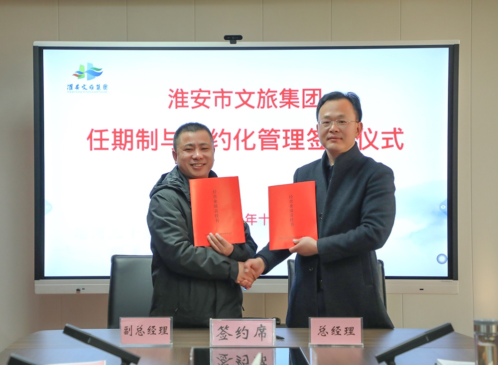 红龙扑克 - 专业在线扑克赛事运营商