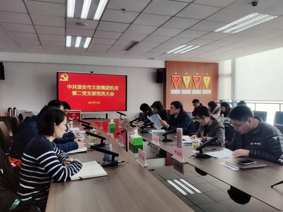 红龙扑克 - 专业在线扑克赛事运营商