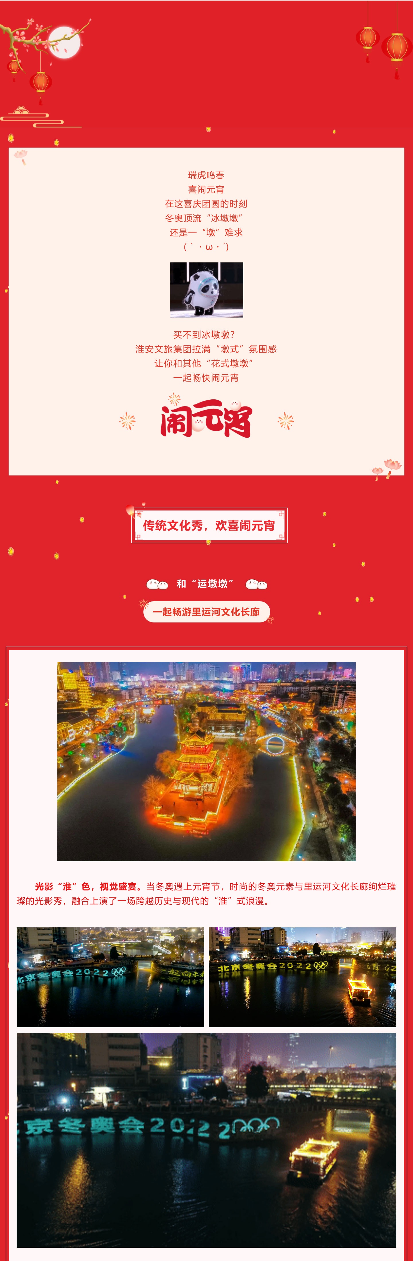 红龙扑克 - 专业在线扑克赛事运营商