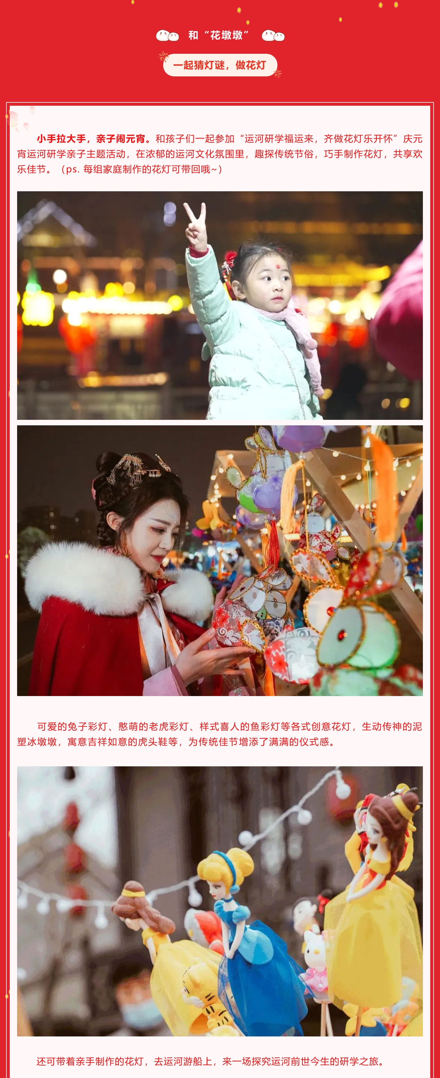 红龙扑克 - 专业在线扑克赛事运营商