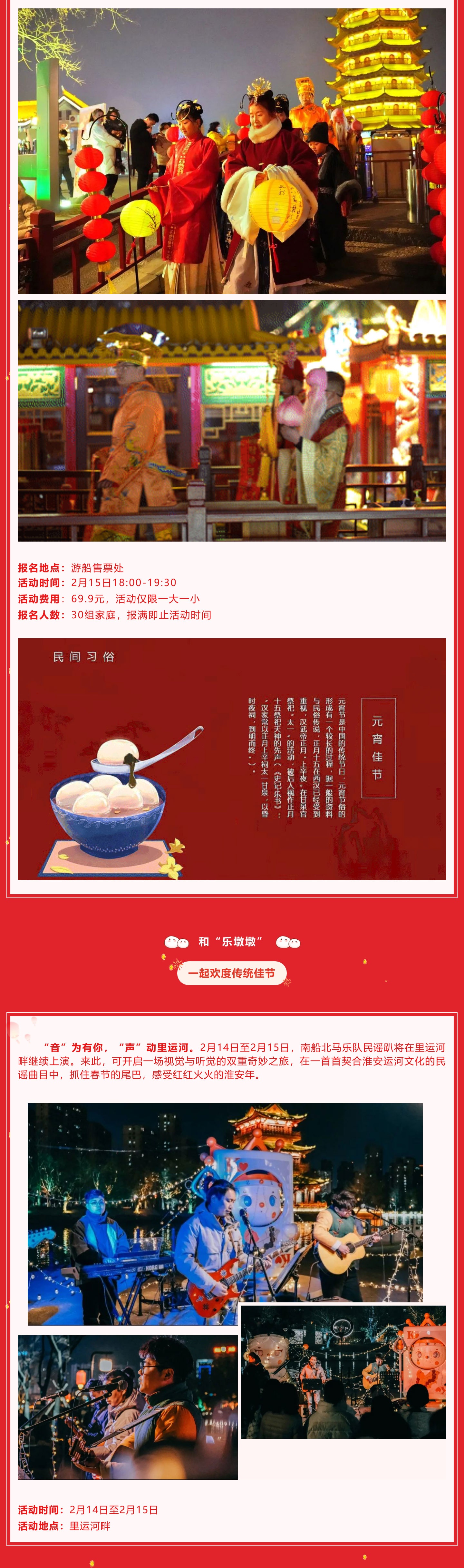 红龙扑克 - 专业在线扑克赛事运营商