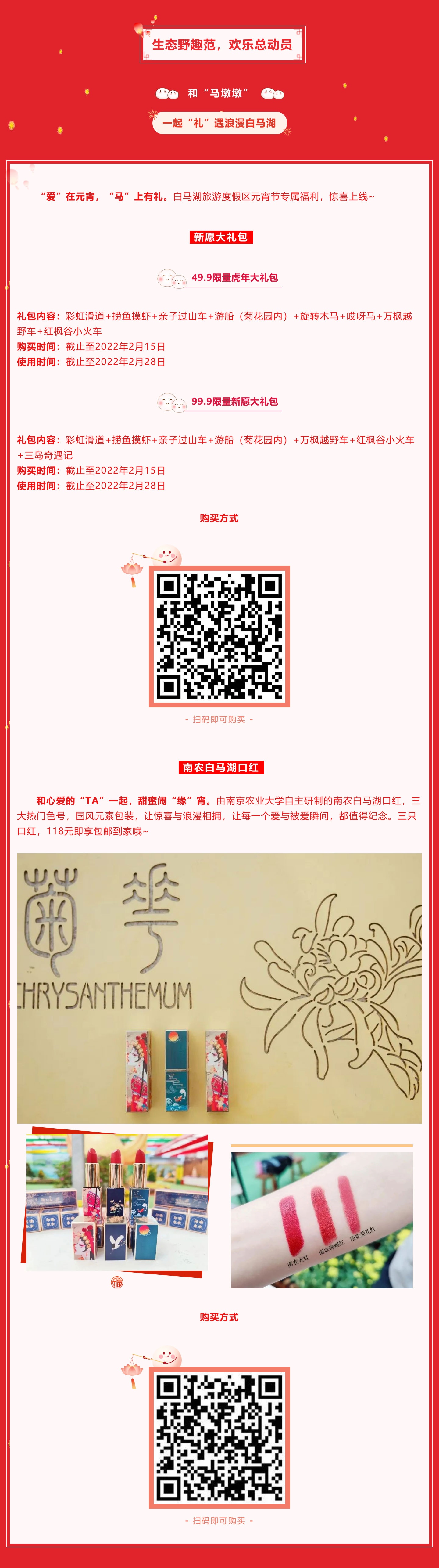 红龙扑克 - 专业在线扑克赛事运营商
