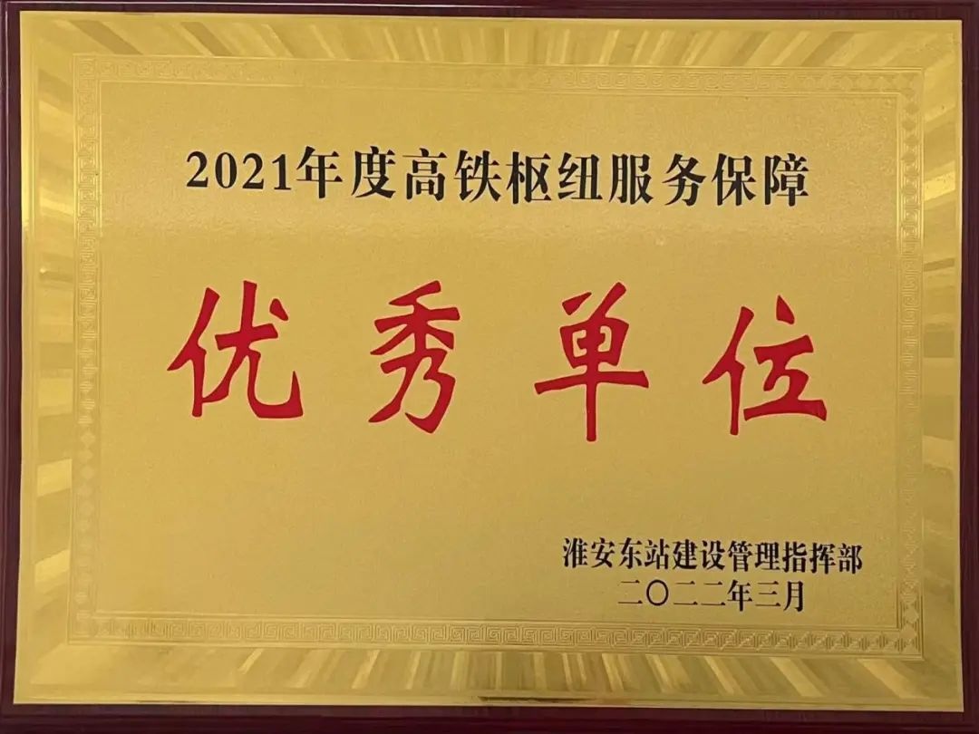 红龙扑克 - 专业在线扑克赛事运营商