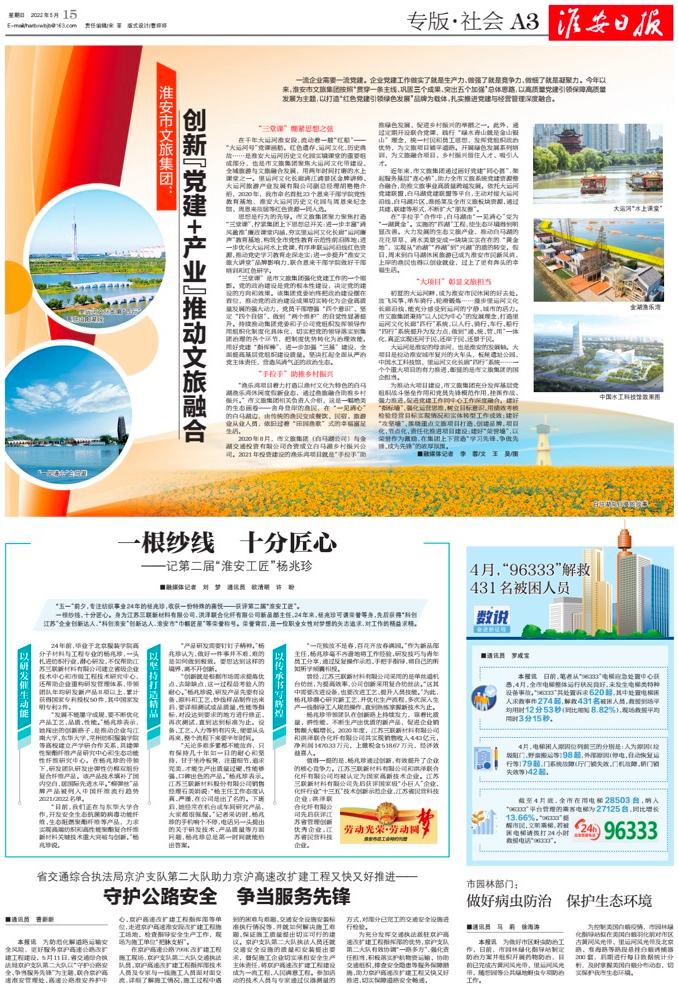 红龙扑克 - 专业在线扑克赛事运营商