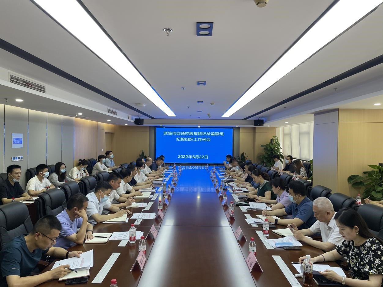 红龙扑克 - 专业在线扑克赛事运营商