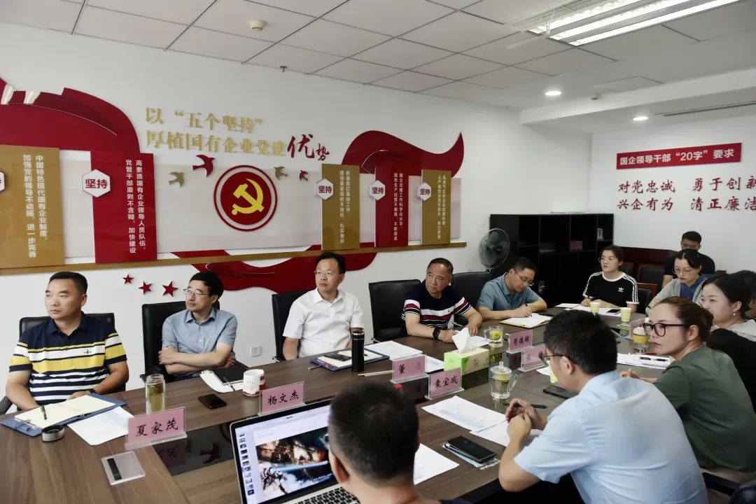 红龙扑克 - 专业在线扑克赛事运营商
