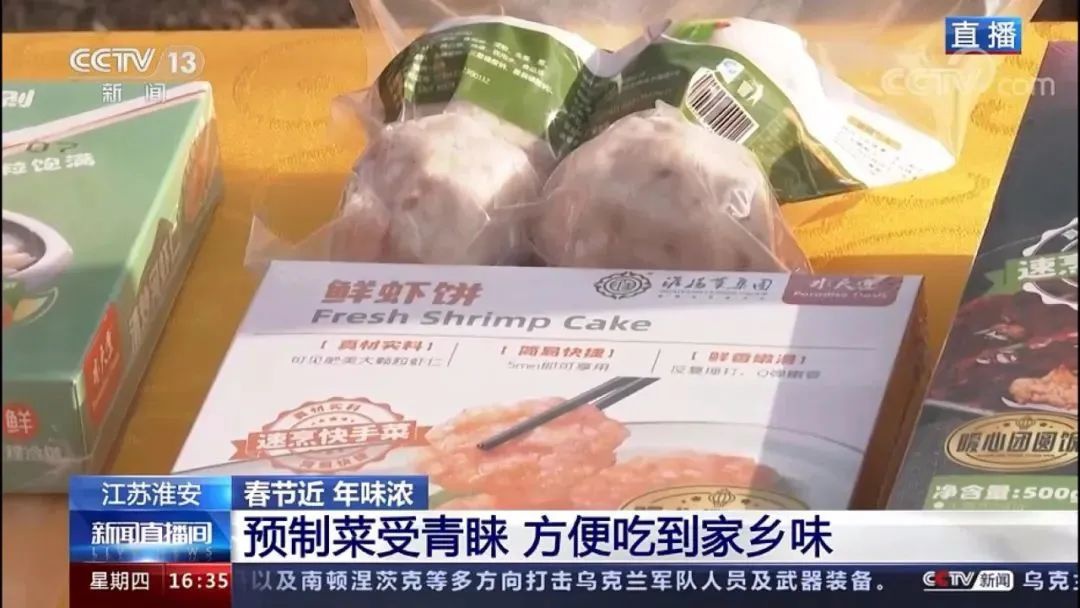 红龙扑克 - 专业在线扑克赛事运营商