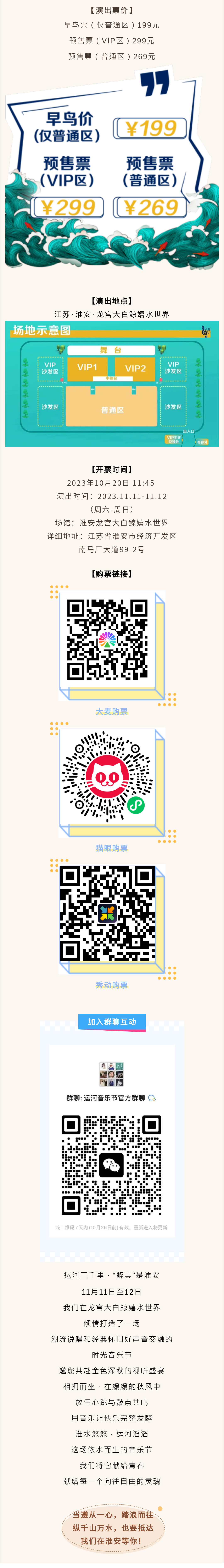 红龙扑克 - 专业在线扑克赛事运营商