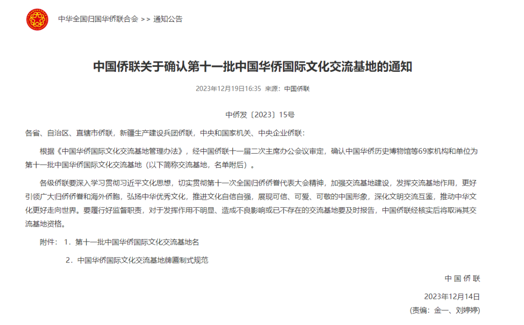 红龙扑克 - 专业在线扑克赛事运营商