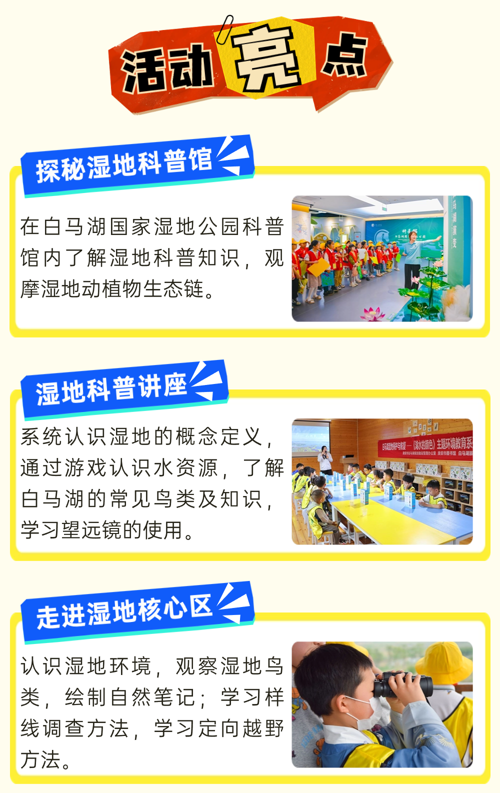 红龙扑克 - 专业在线扑克赛事运营商