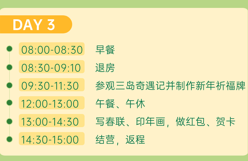 红龙扑克 - 专业在线扑克赛事运营商