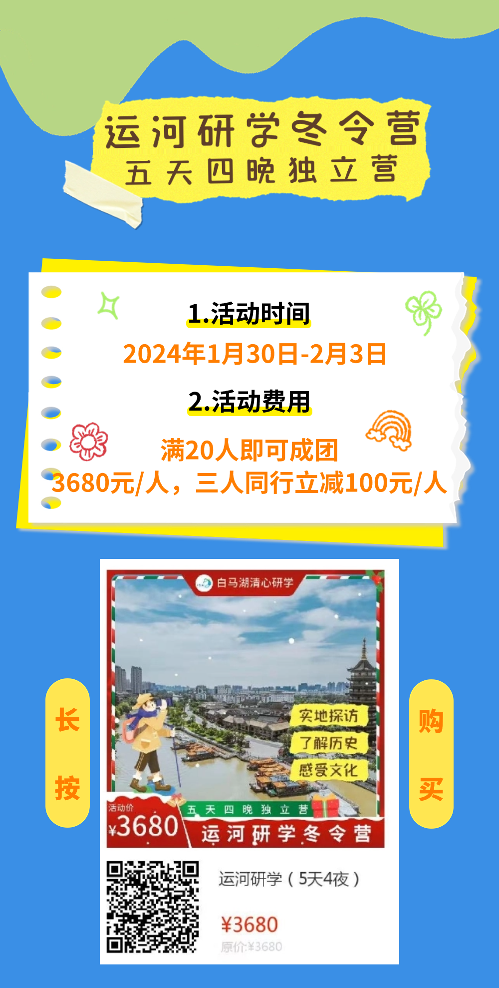 红龙扑克 - 专业在线扑克赛事运营商