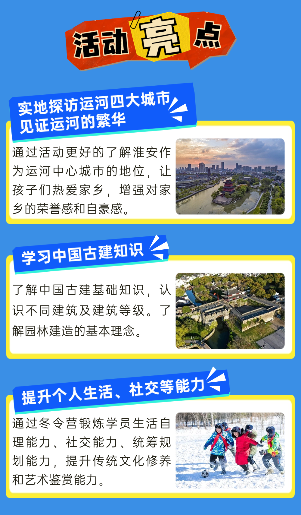 红龙扑克 - 专业在线扑克赛事运营商