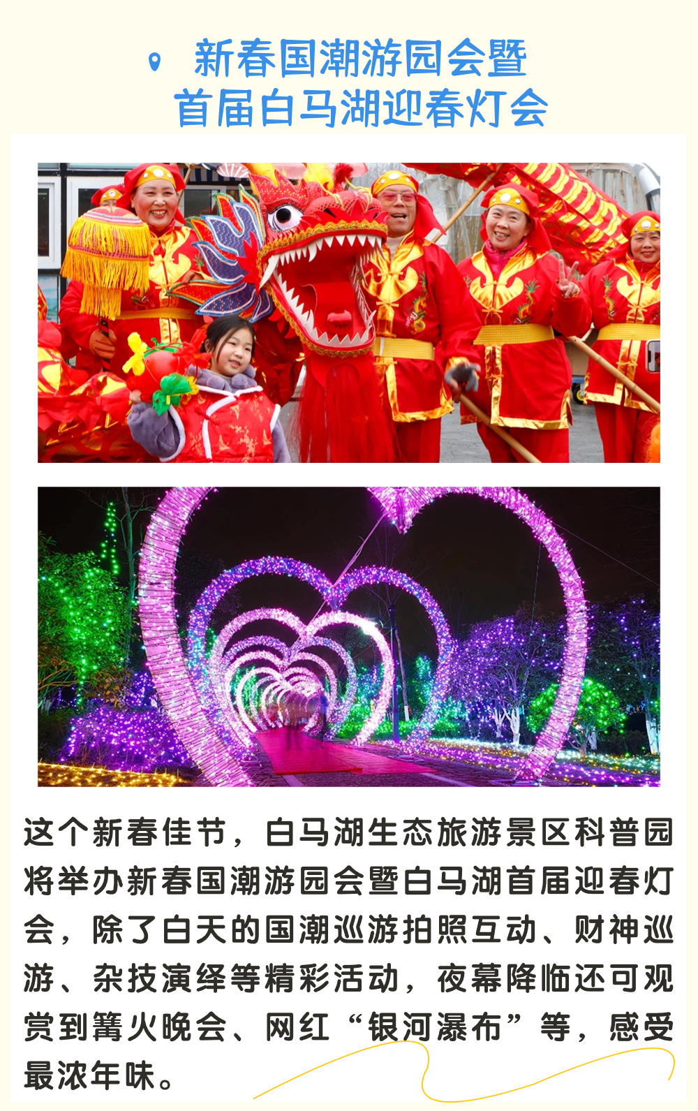 红龙扑克 - 专业在线扑克赛事运营商