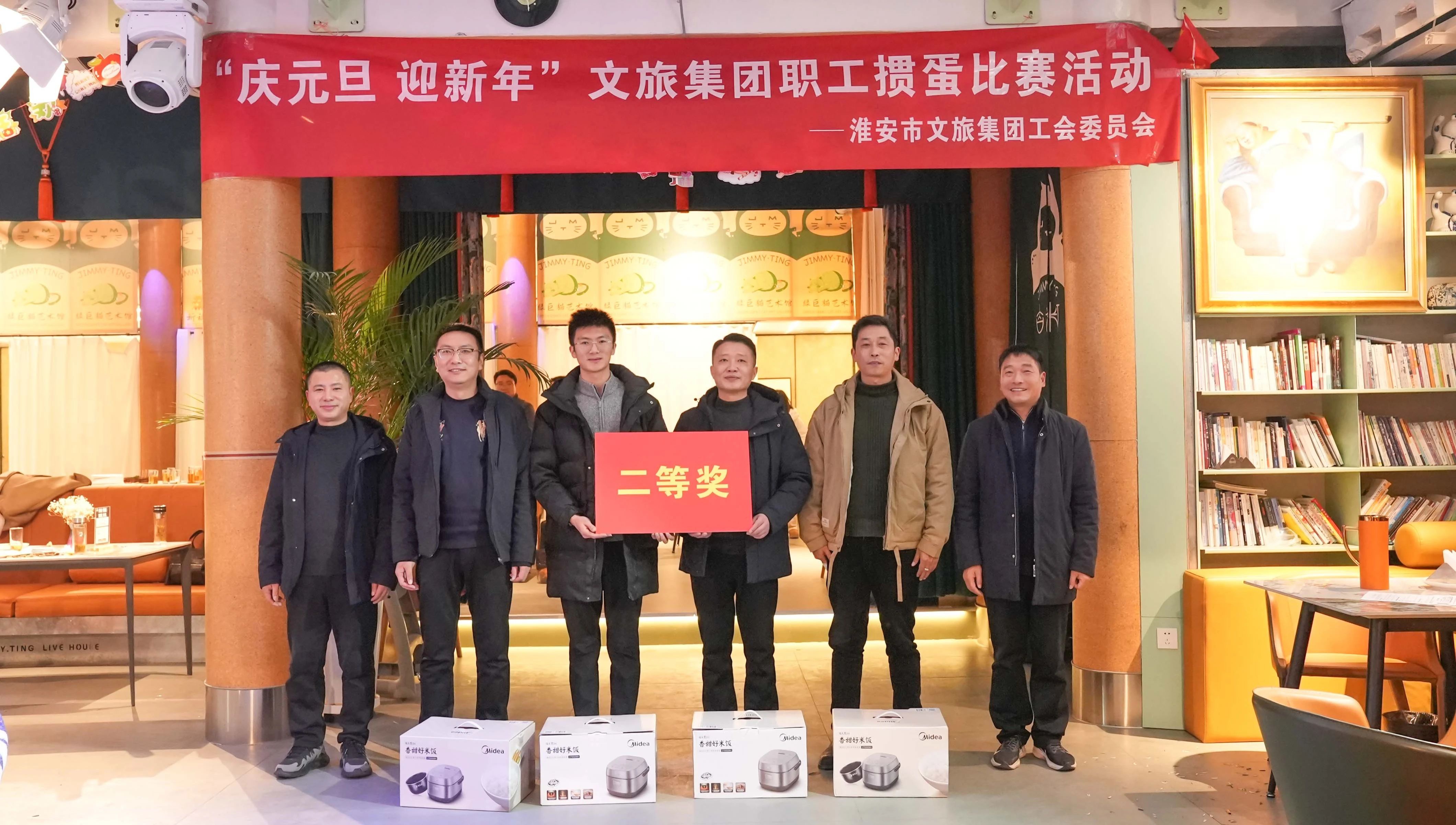 红龙扑克 - 专业在线扑克赛事运营商