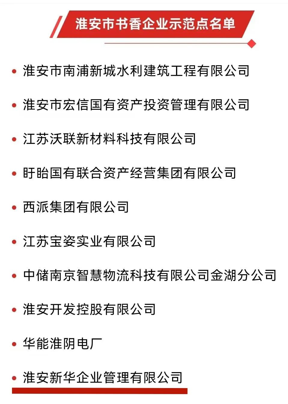 红龙扑克 - 专业在线扑克赛事运营商