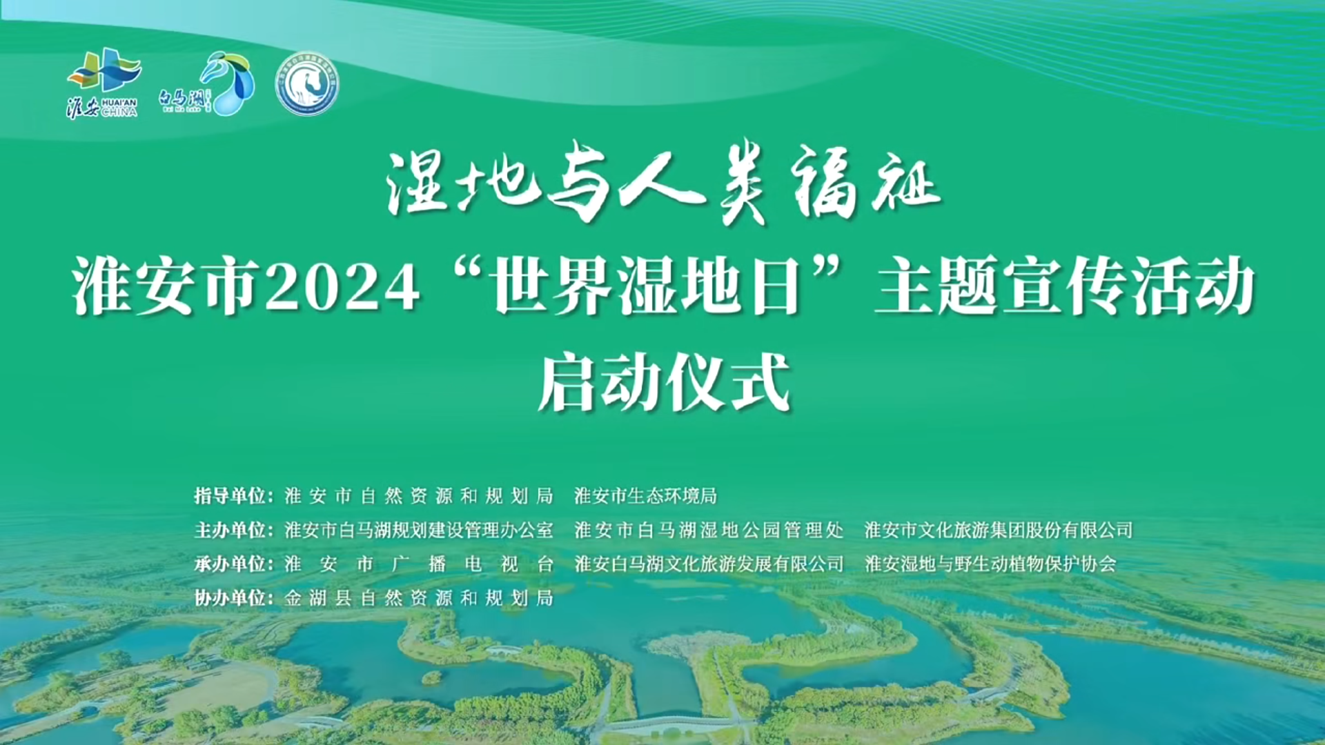 红龙扑克 - 专业在线扑克赛事运营商