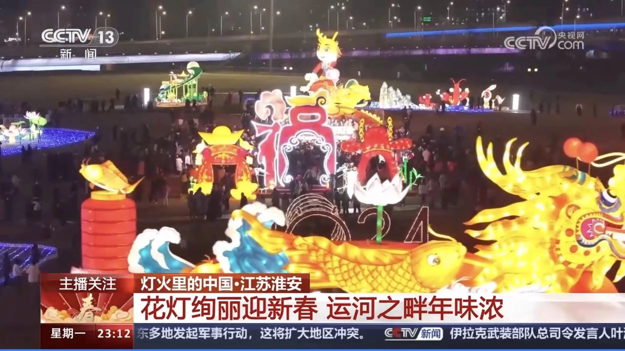 红龙扑克 - 专业在线扑克赛事运营商